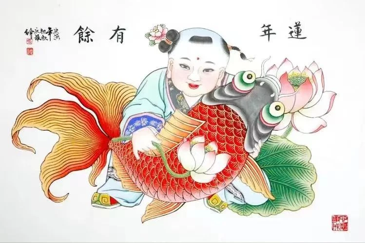 新手中图荷花公鸡关公字体钟馗抱鱼娃娃佛手牛小和尚拓印稿油组合