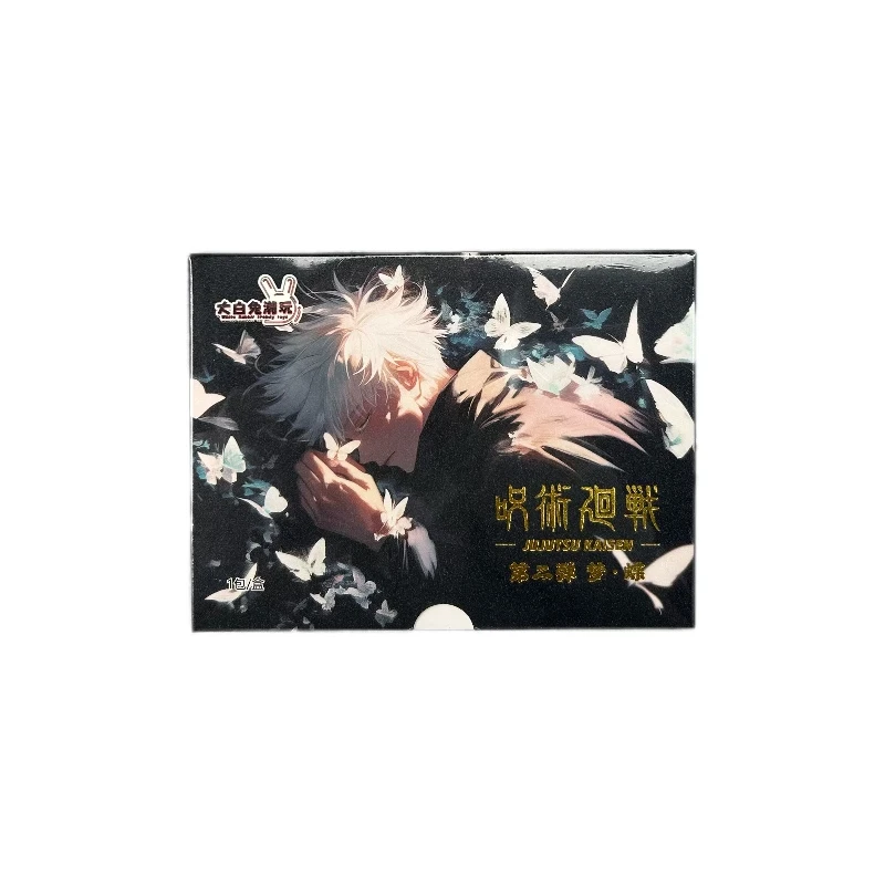 【仓管】咒术回战第二弹高透水晶磁吸贴！二创同人冰箱贴