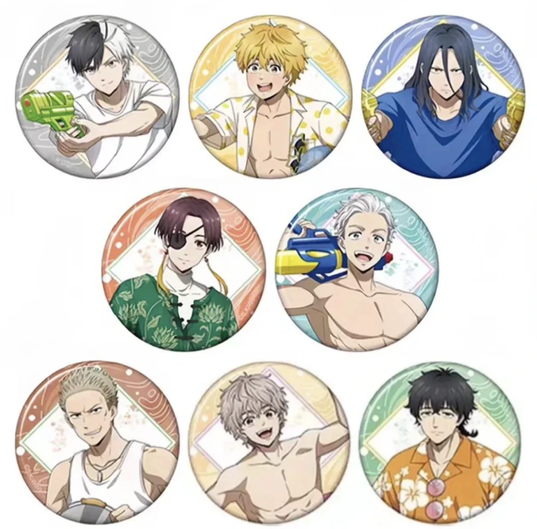 【仓管】日谷新品 防风铃玩水水枪吧唧 全8款盲盒