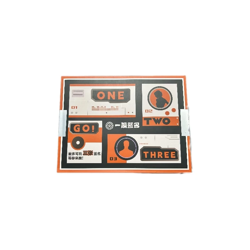 【黑喵】一瞬签名卡纸装裱系列