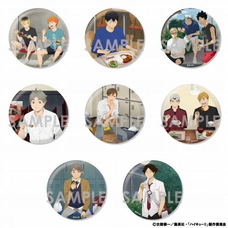 无品牌【仓管】日谷新品  排球少年双人干饭吧唧