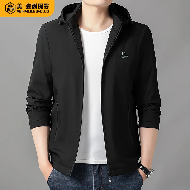 【牛奶般丝滑 可脱卸帽 】春秋夹克外套男士休闲豪爵保罗55805