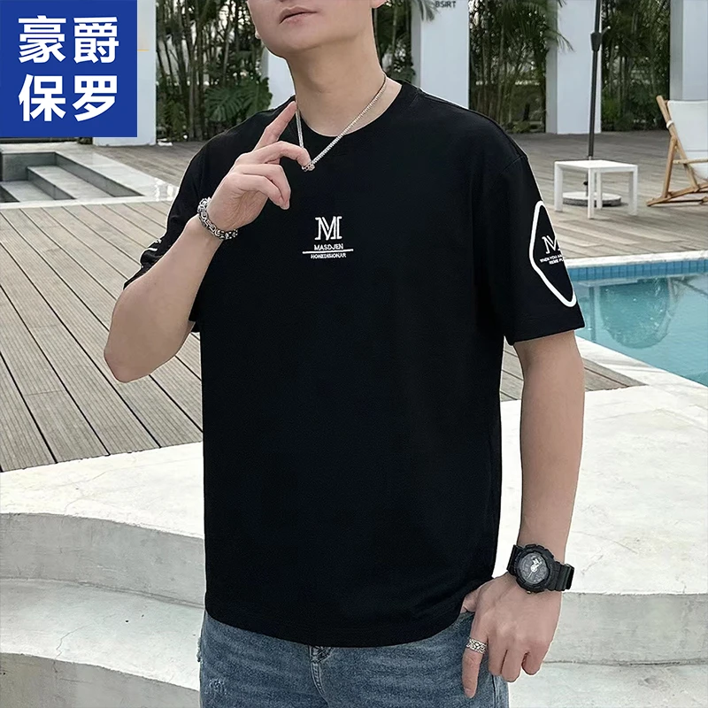 【C魅甄选】【阔版】夏季T恤时尚男士韩版潮流短袖豪爵保罗73157