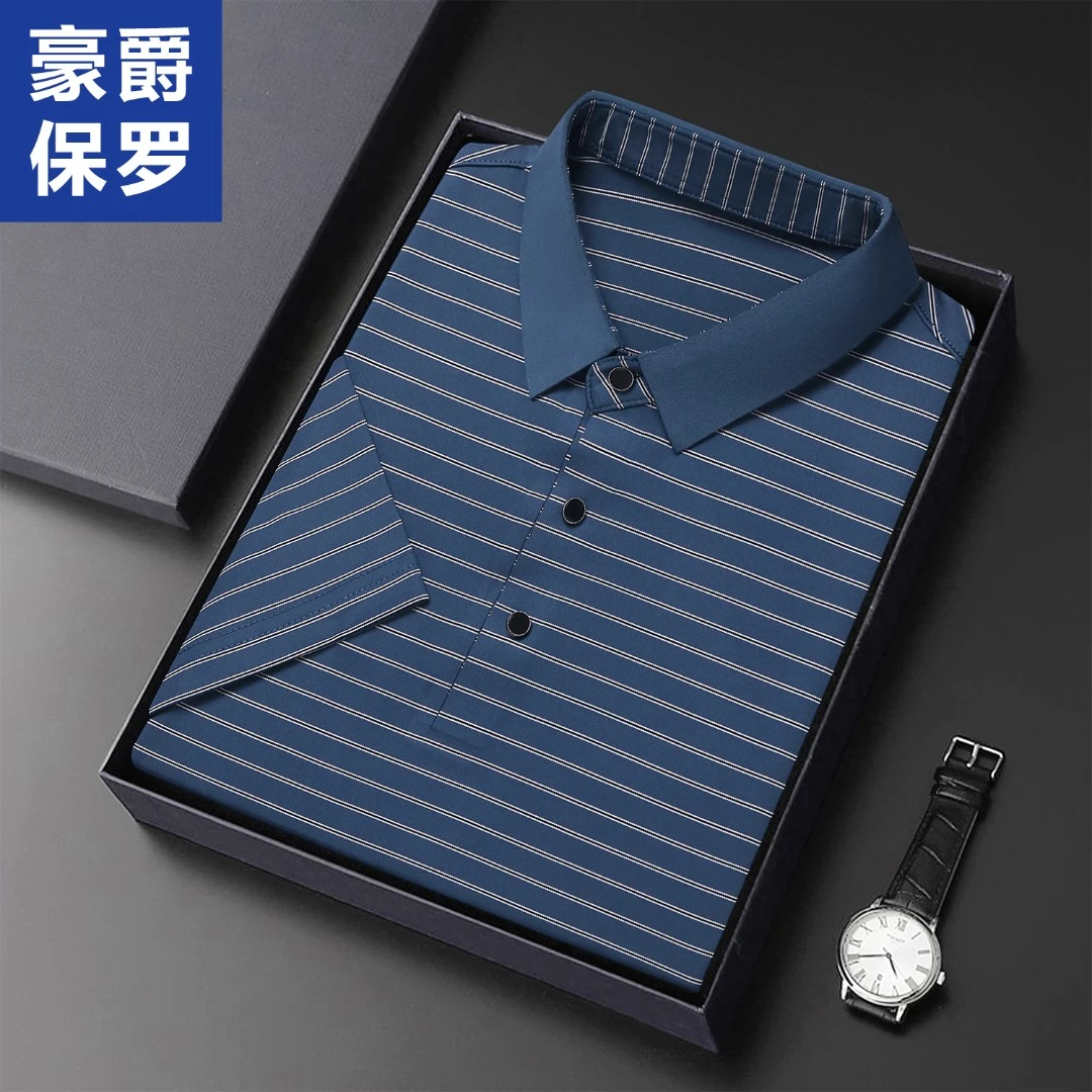 【C魅甄选】夏季POLO衫翻领薄款男士T恤短袖中年休闲时尚258820