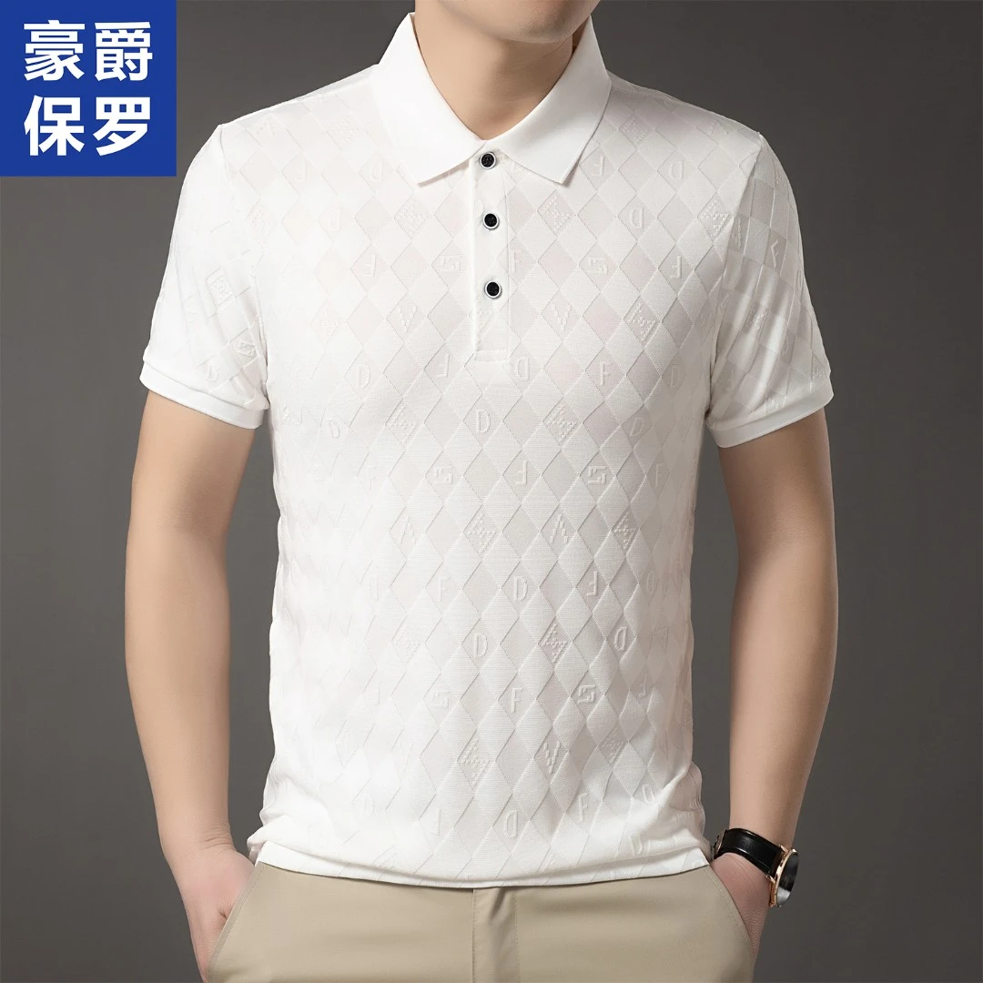 提花工艺夏季短袖上衣男士polo休闲薄款商务翻领百搭透气258825