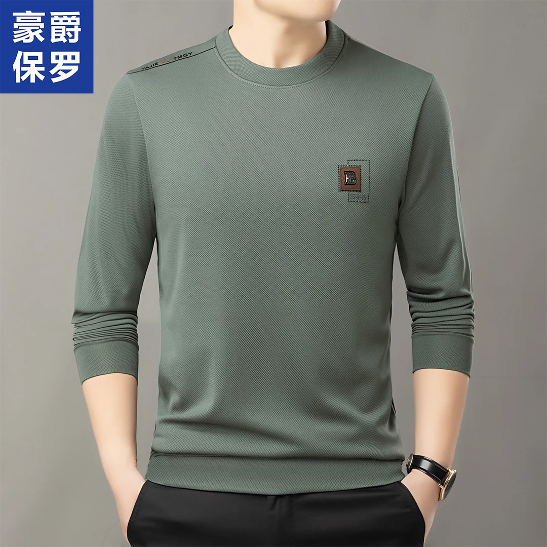 美·豪爵保罗秋季薄款卫衣男士长袖休闲圆领中年潮流上衣85808