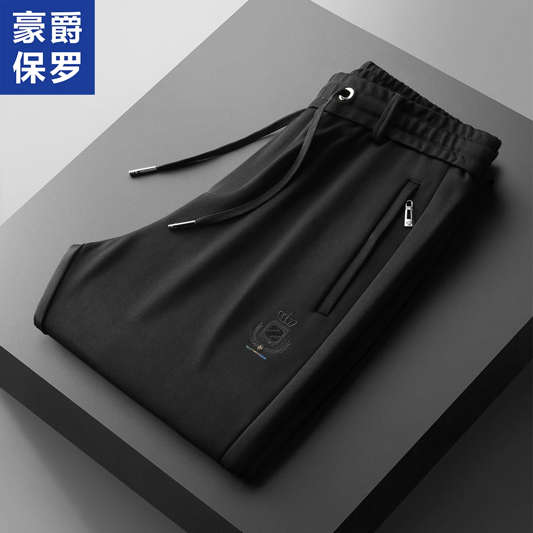 【含含粉丝专属】豪爵保罗秋冬季百搭潮流直筒男士舒适裤子95838