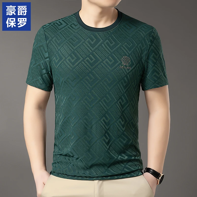 【轩希希宠粉专属】速干男士短袖夏季半袖潮流青年上衣服薄款86807