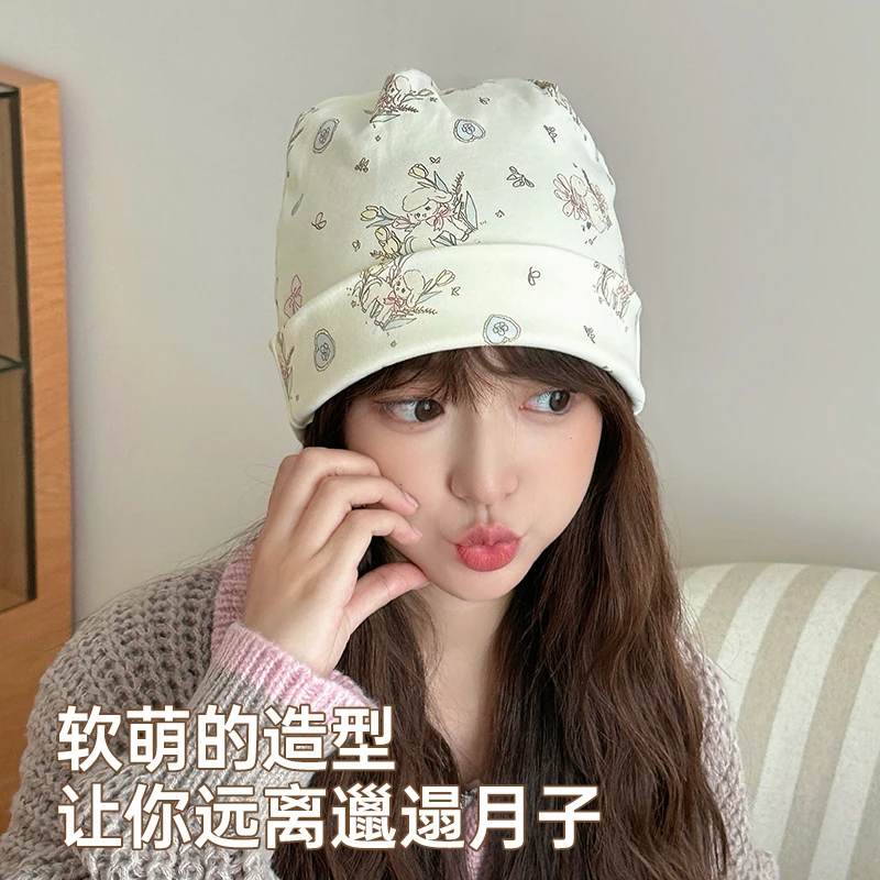 月子帽产后春秋季纯棉产妇大头坐月子妈妈帽孕妇薄款发带89月份10