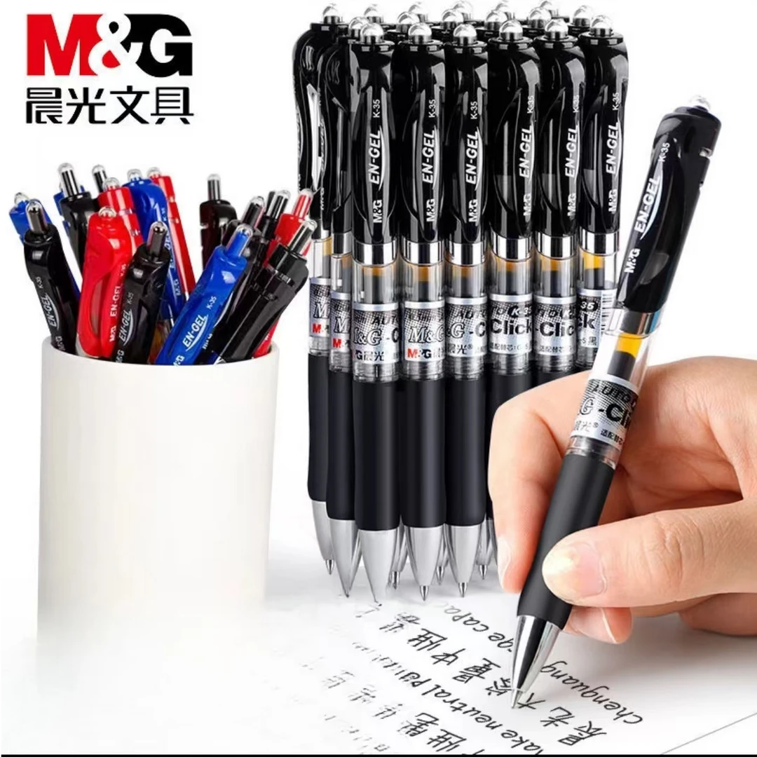 M&G/晨光【晨光中性笔】K35子弹头按动办公中性签字笔0.5mm顺畅书写