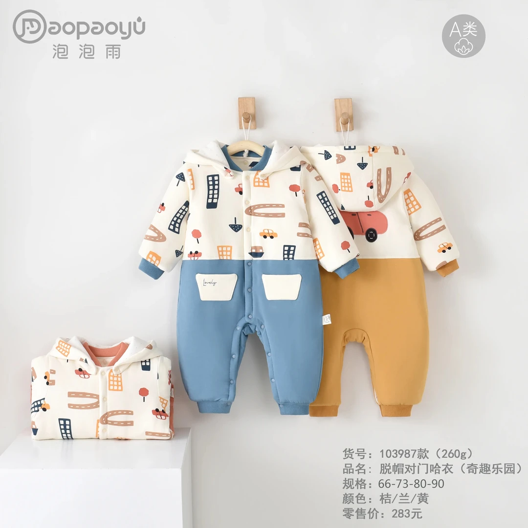 泡泡雨260克0-18个月冬季款新生儿宝宝棉服奇趣乐园连体爬服