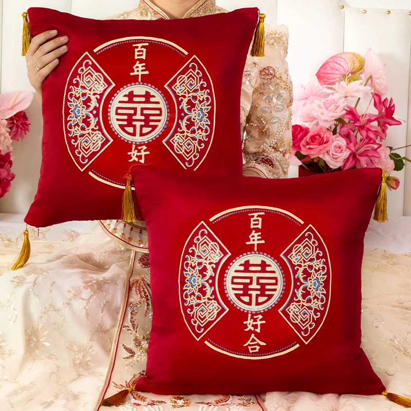 喜字抱枕一对结婚礼用品大全婚房装饰布置客厅沙发靠垫压床上靠枕
