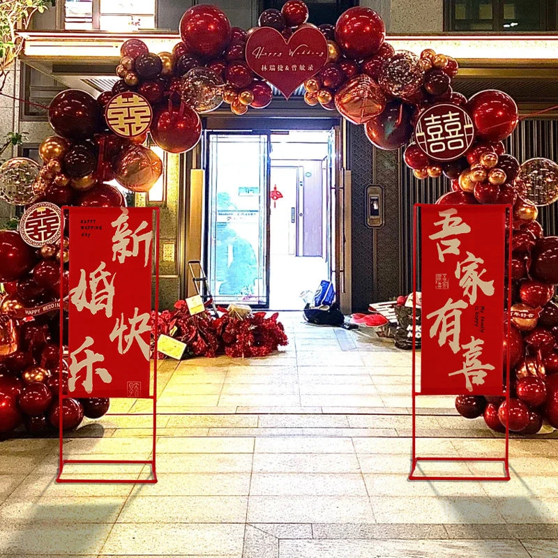 婚礼农村中式路引指示牌小区引路迎宾布置结婚庆拱门立柱摆件装饰