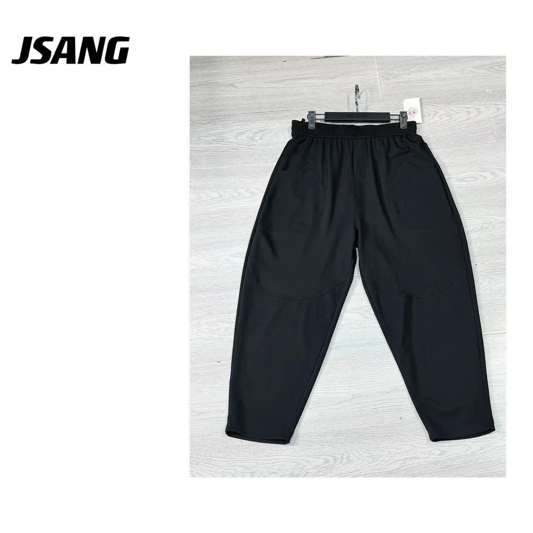 23056#夏季大码廓形松紧腰哈伦休闲裤