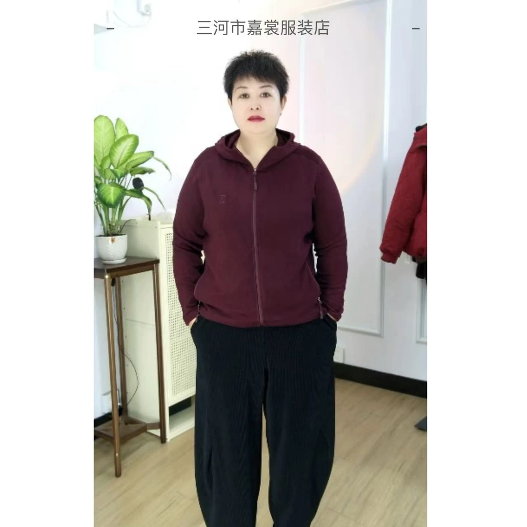 24076#【双面澳绒】冬季保暖开衫外套