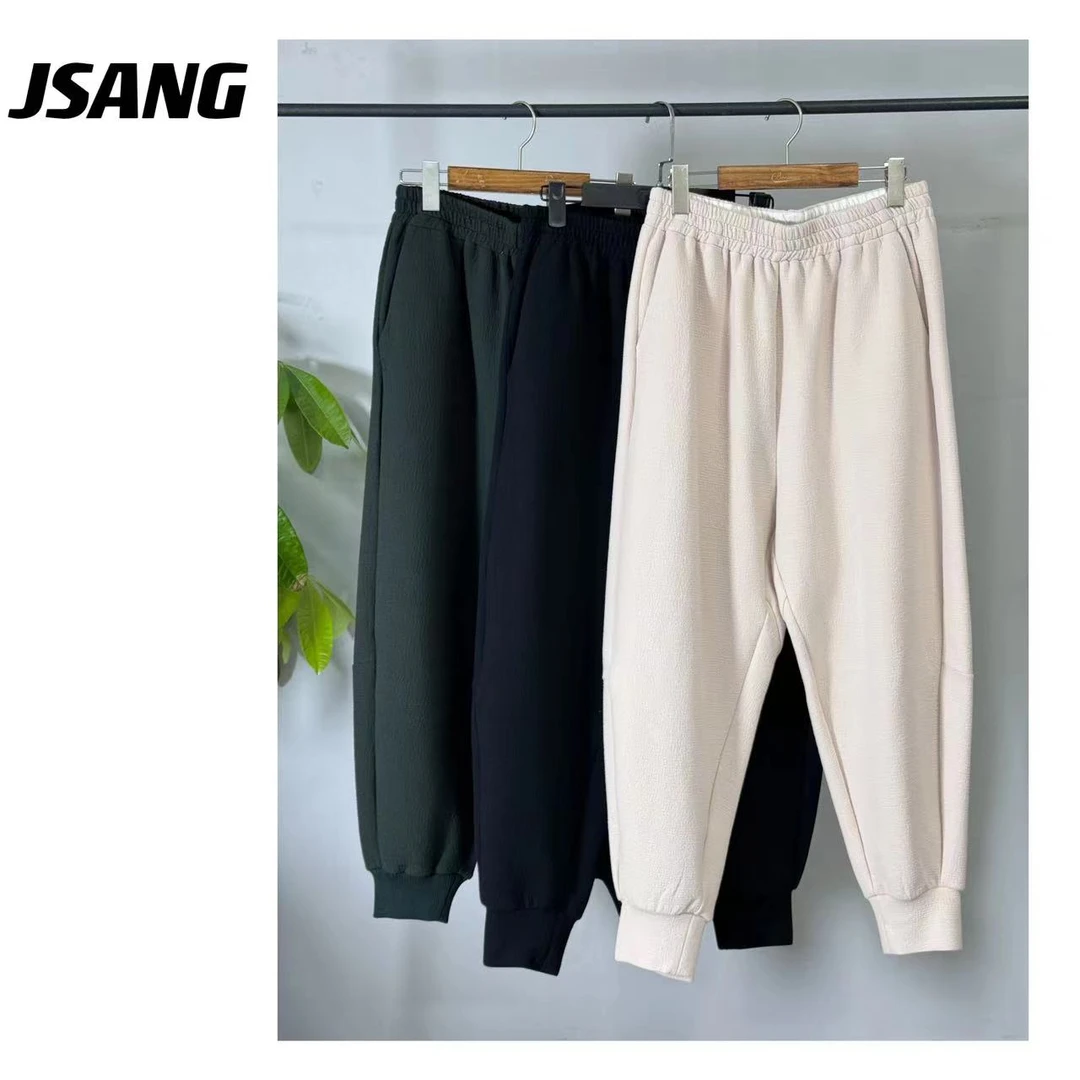 23002#【窄版灯笼裤】大码高腰遮肉阔腿休闲裤