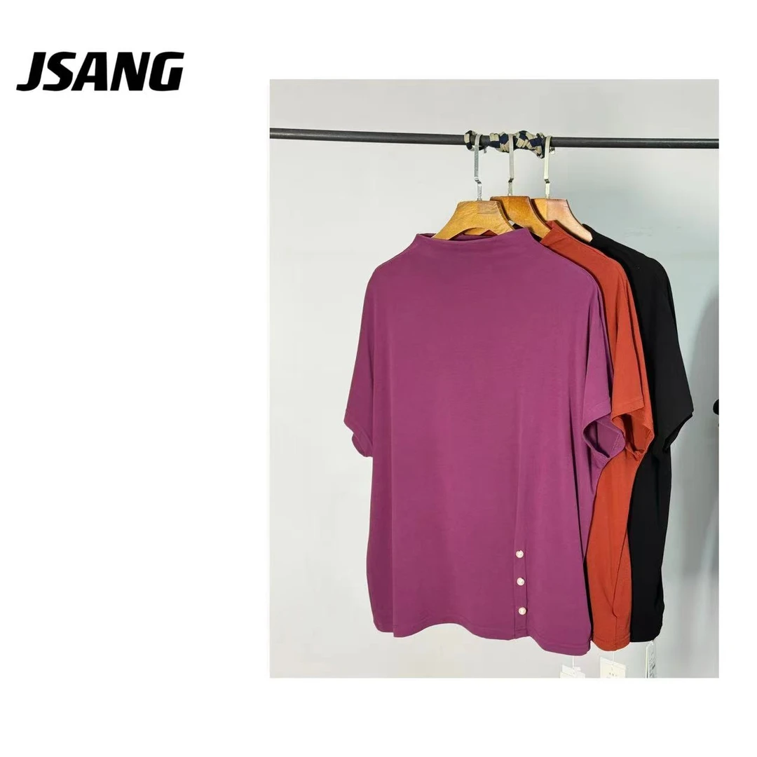 W8040#【珍珠扣】春秋冬绒绒半高领打底上衣