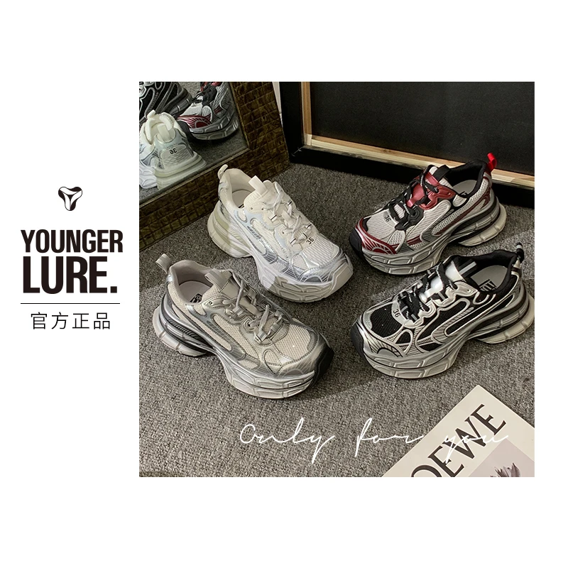 S&J【百搭】OLD831-1网面透气老爹鞋时尚百搭厚底增高休闲运动女鞋