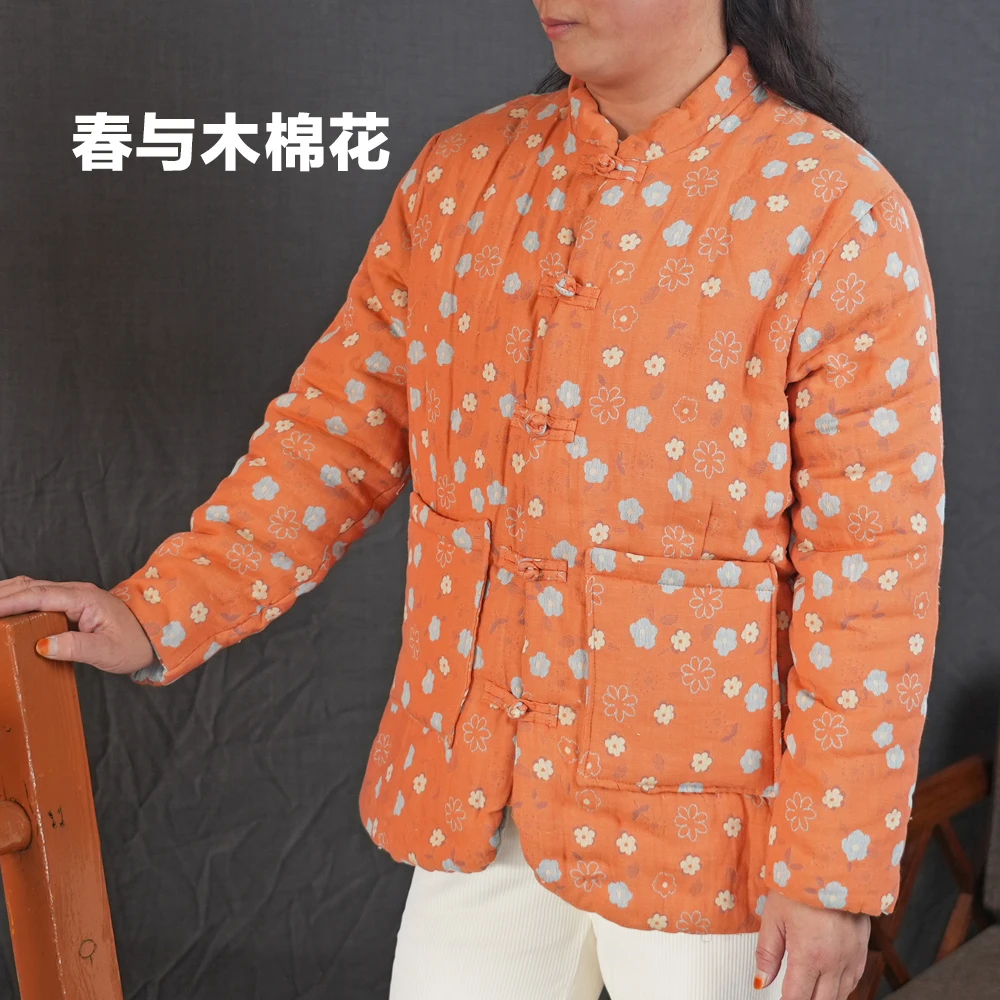 【七月家】冬季手工棉花保暖对襟/偏襟 花棉袄/马甲