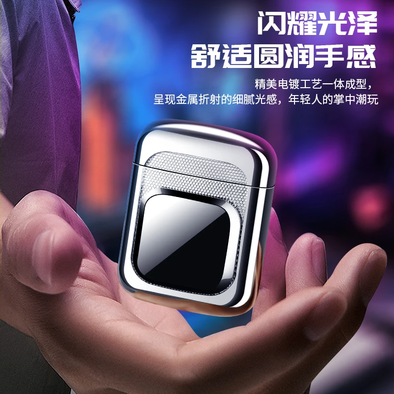 【推推币点火器】阻尼感解压推币双电弧一键点火重金属手感单手把玩