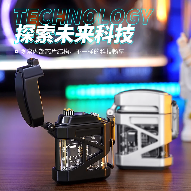 金属双电弧点火器充电点火器创意机甲点火器送礼自用精美套装