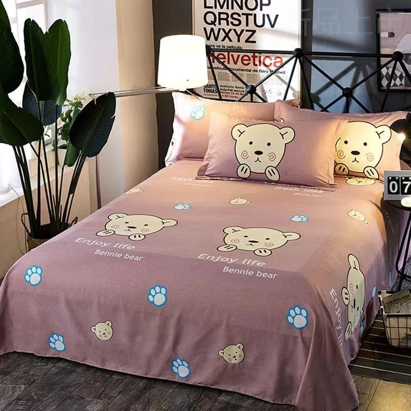 家用床单单件双人磨毛亲肤被单单人床单四季通用学生宿舍多规格