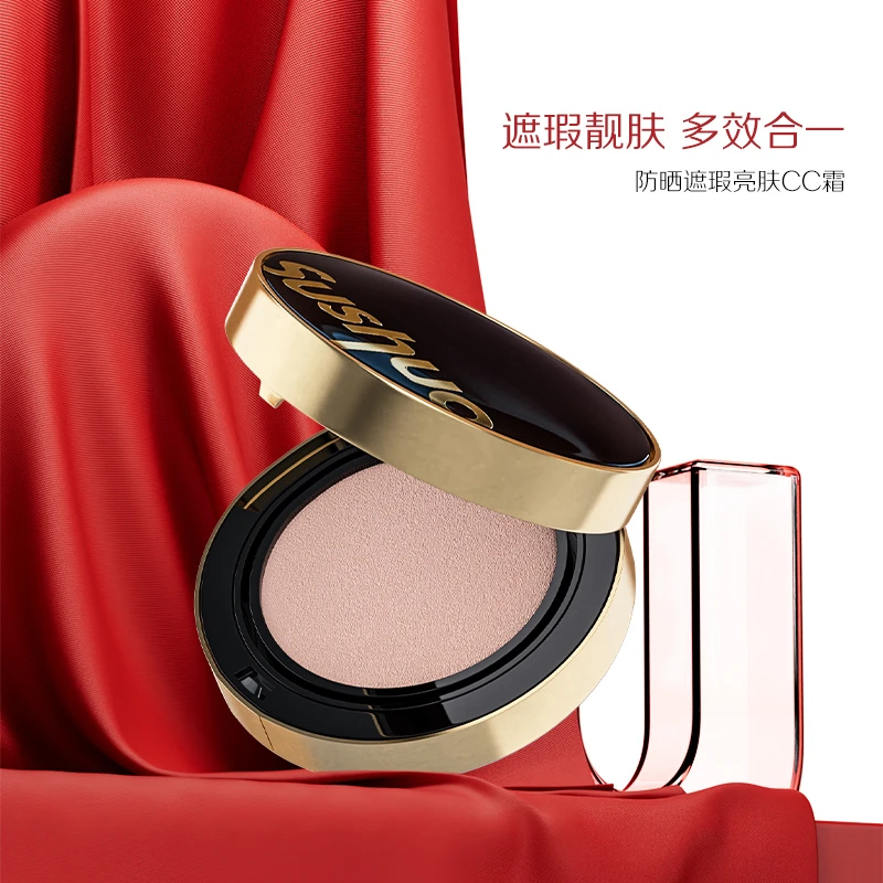 素说美丽素说美丽名妆尚品防晒遮瑕CC霜-YC
