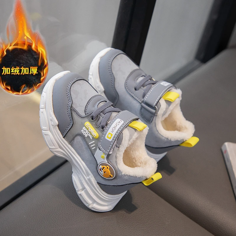 男童二棉鞋冬季1-6岁女童运动鞋2儿童2025新款童鞋加绒鞋秋冬棉鞋