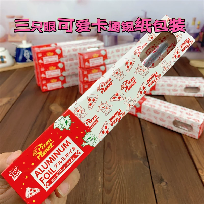 三眼仔包装铝箔锡纸可爱网红摆摊包饭团三明治汉堡点心环保一次性