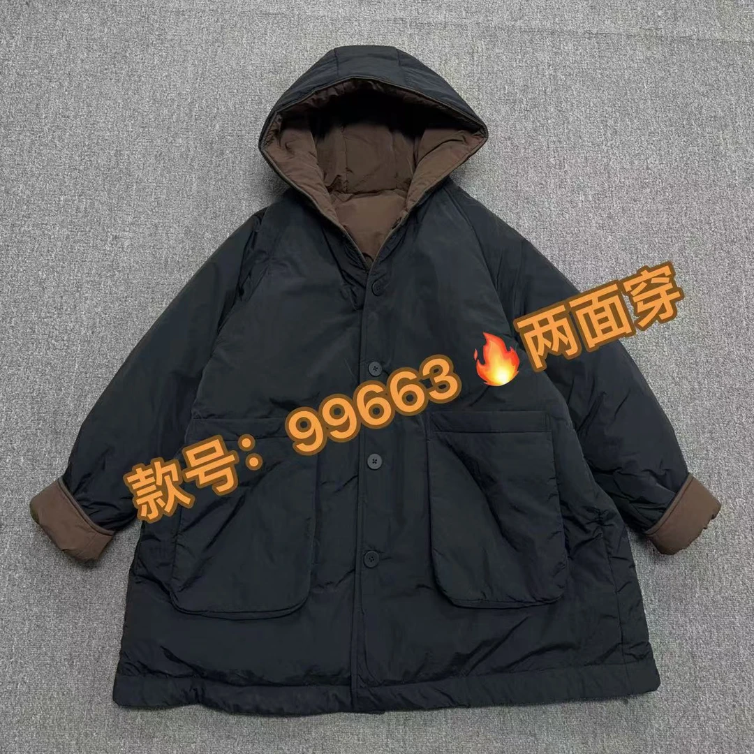 【雪儿推荐】99663-1潮牌设计师纯色两面穿加厚简约日常连帽棉服