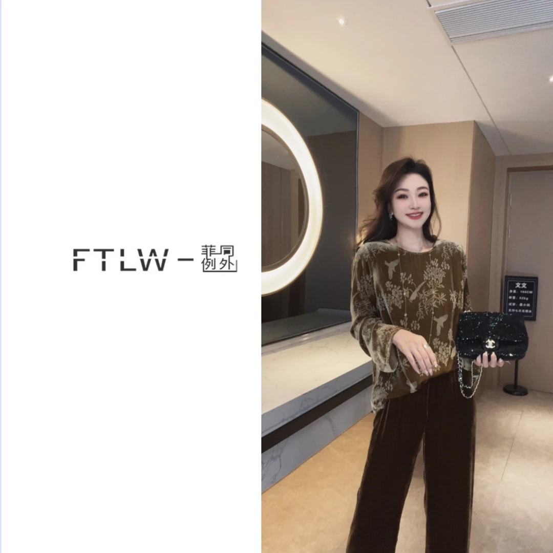 板熙FTLW-【山雾漫漫】潮流时尚贵气休闲百搭显瘦上衣-1852