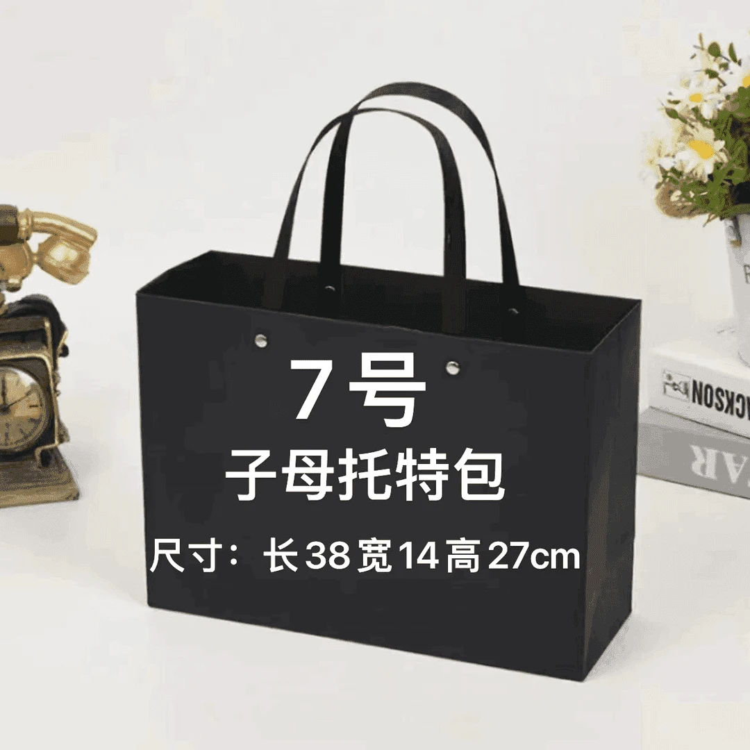 Q7】气质轻奢时尚休闲百搭女士潮流单肩洋气简约托特包  K8221