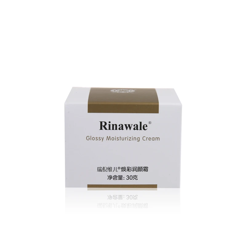 瑞倪维儿焕彩润颜霜