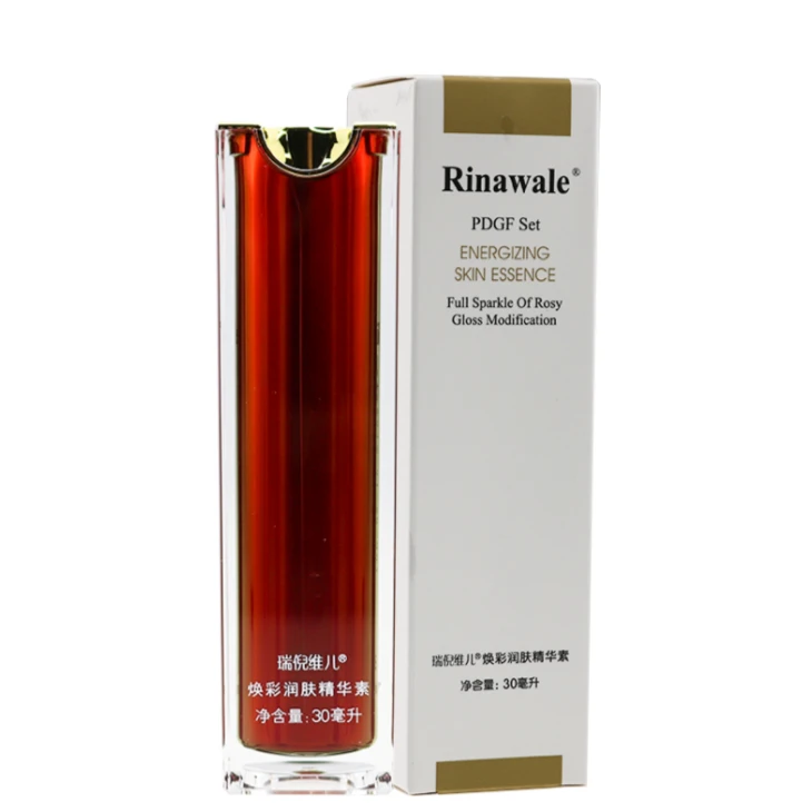 瑞倪维儿焕彩润肤精华素