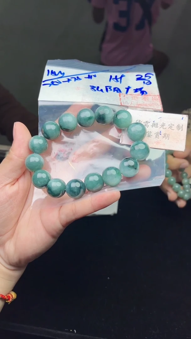 【闪购商品】定制翡翠未镶嵌毛货需精细抛光拍一发一