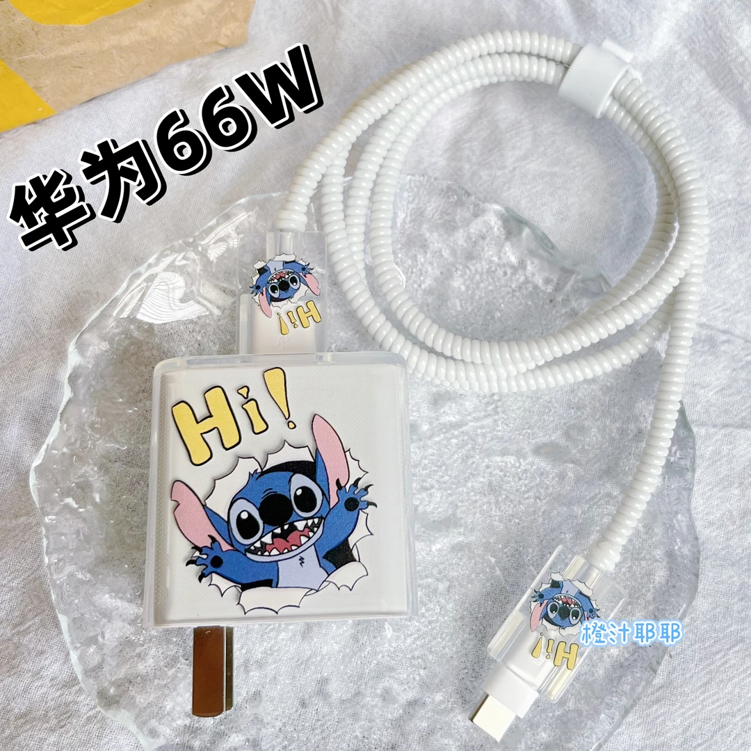 华为66w数据线保护套mate40pro充电器线防断荣耀nova9/8se软壳V40