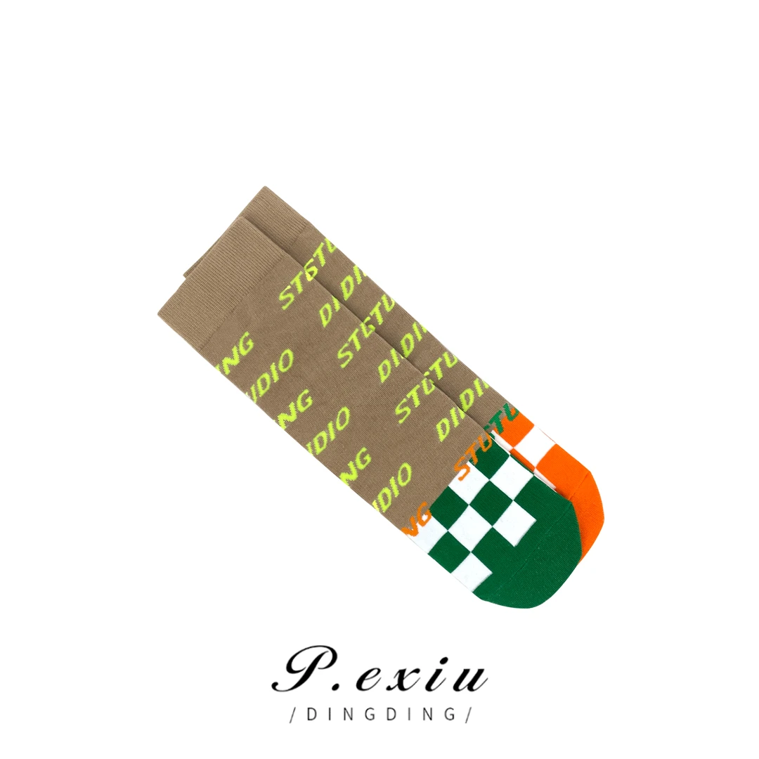 PanYiXiu/潘依绣字母时尚潮袜印花棋盘格AB色百搭中筒袜 CF184