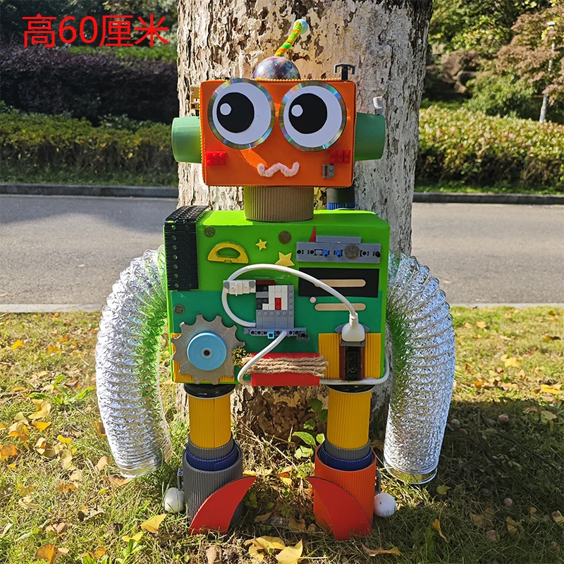 变废为宝废旧利用环保手工 创意机器人 塑料瓶茶叶罐小制作