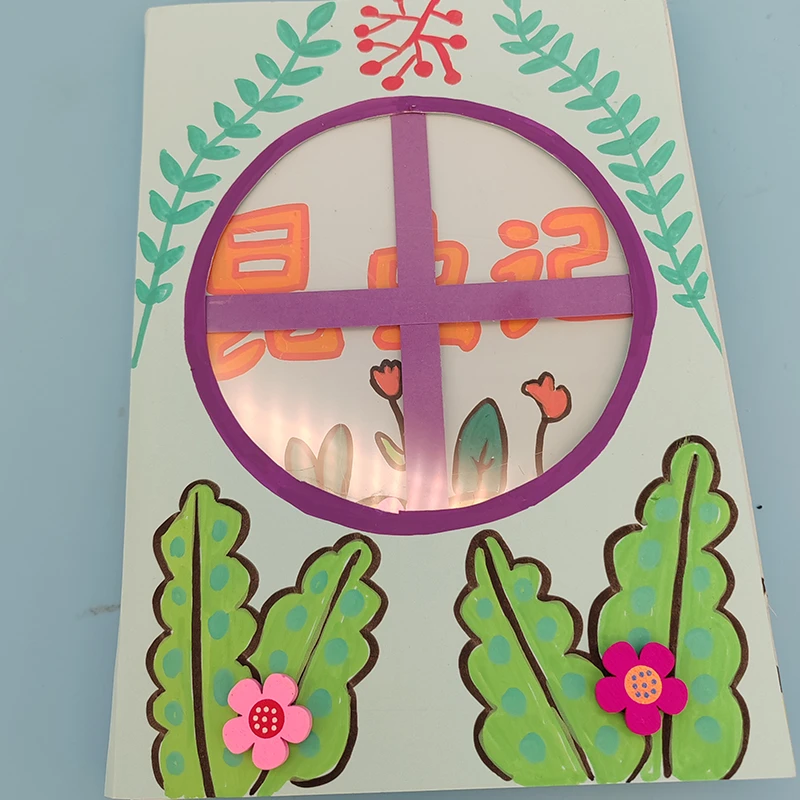 创意美术手工绘本 昆虫记手作图书 可以定做各种主题绘本寓言故事