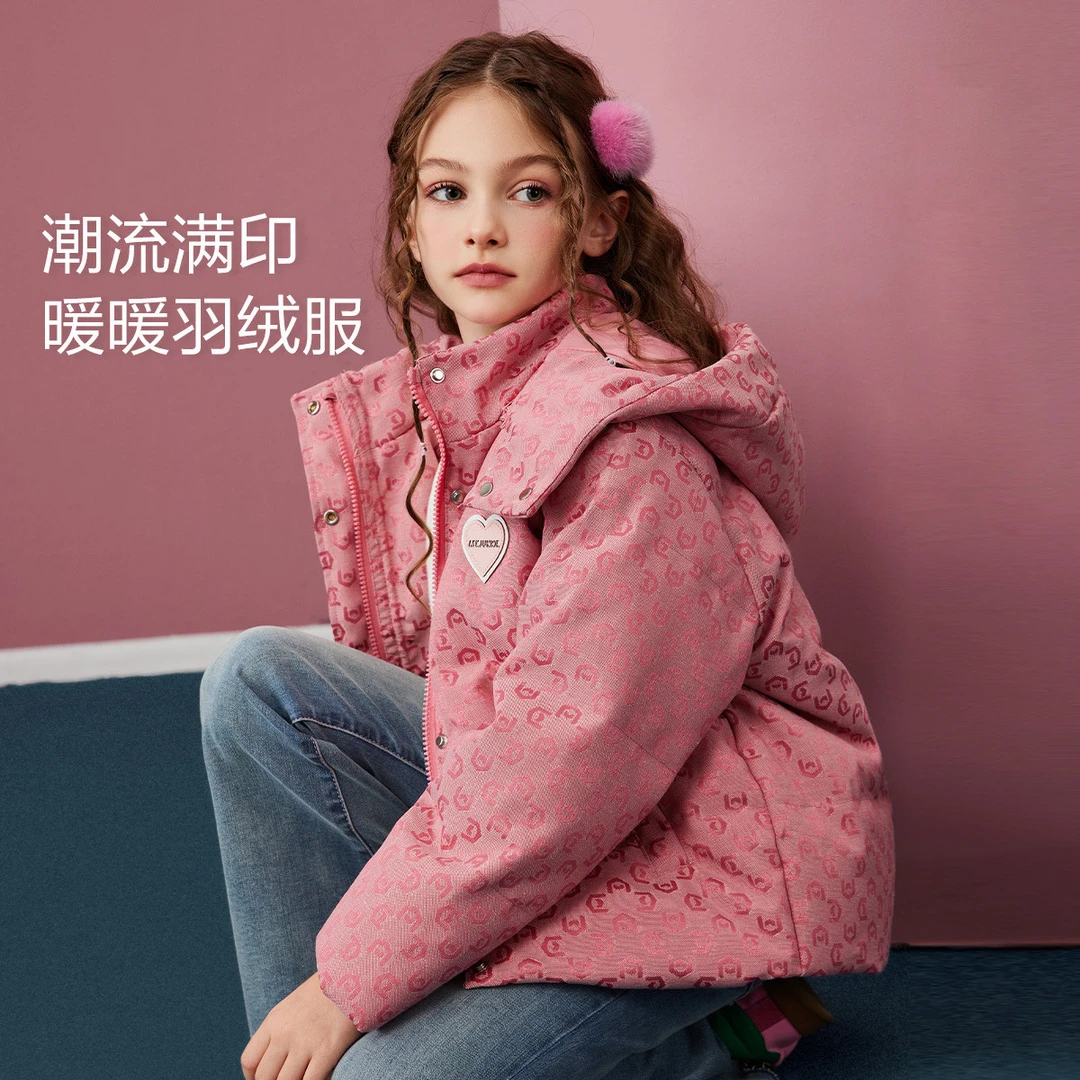 ASK JUNIOR【反季特卖】女童羽绒服儿童加厚防风户外保暖连帽中大童