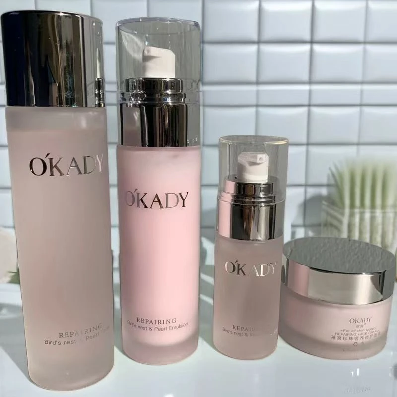 欧佩珍珠修护水乳套盒冬天正品护肤品收缩毛孔水乳补水保湿水滋养