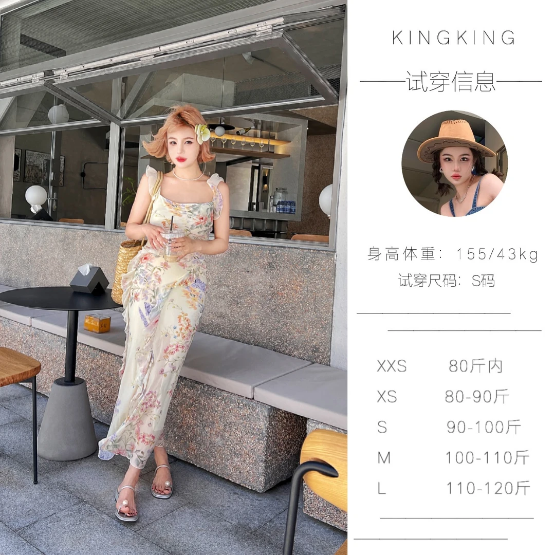 金金自制【传花信】小个子改版连衣裙碎花显瘦高腰夏季时尚气质