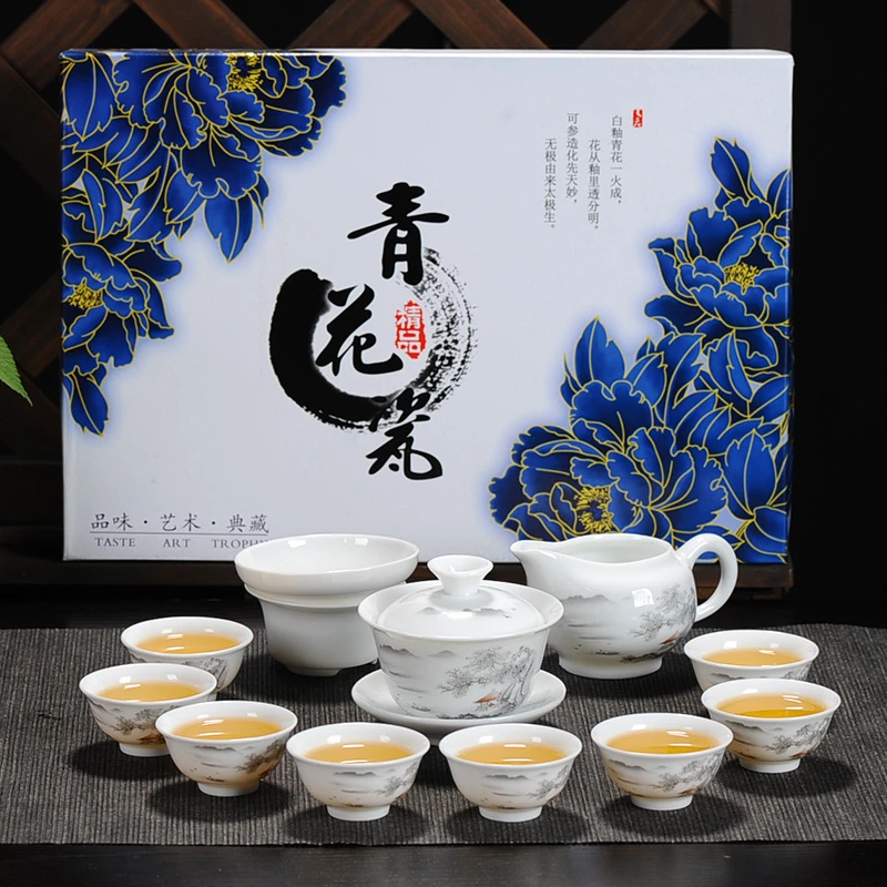 家用高档茶具套装陶瓷泡茶茶杯白瓷整套青花茶杯盖碗瓷盖碗礼盒装