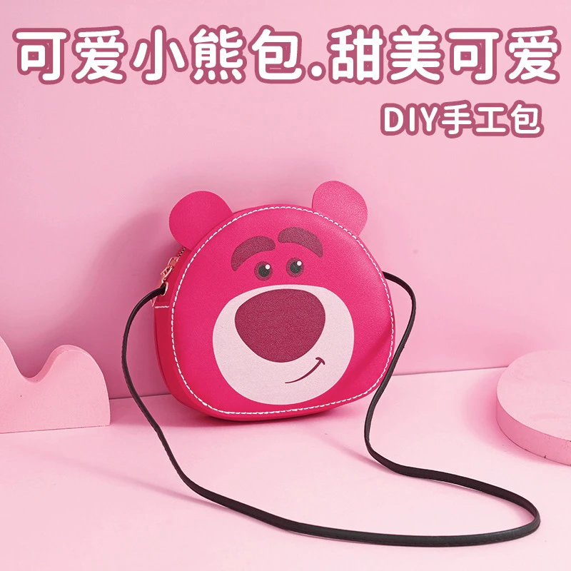 温迪可爱卡通草莓熊单肩斜跨包diy手工包自制材料包可爱儿童礼物