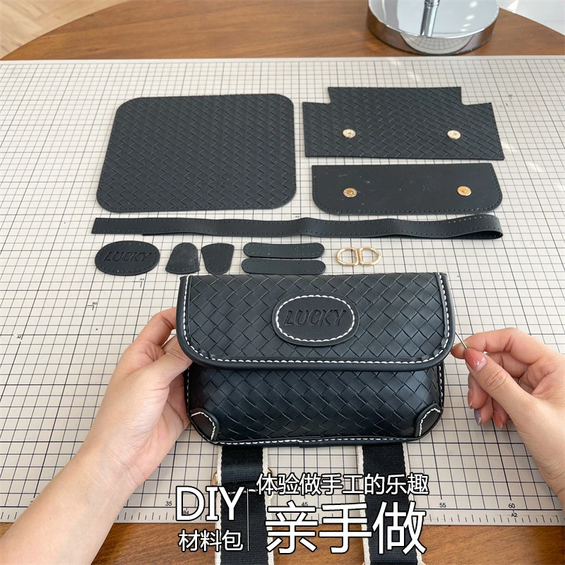 温迪 特价情侣胸包送男友编织DIY休闲情侣手工自制材料包单肩