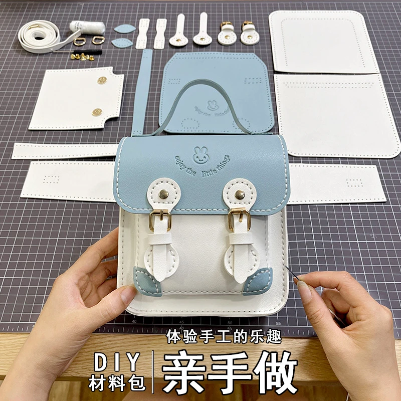 温迪 diy手工包剑桥包单肩斜跨百搭小方包自制学生小包包卡通撞色