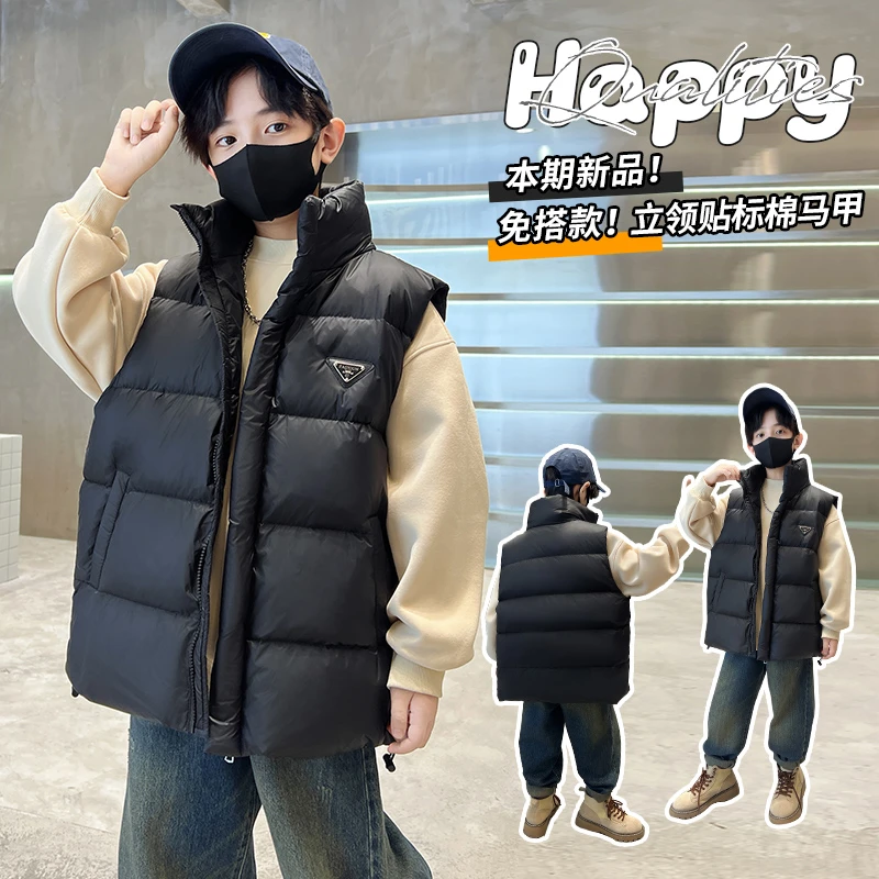 【欢欢优选】teenager-冬款新品大童运动休闲凤保暖潮牌马甲83068