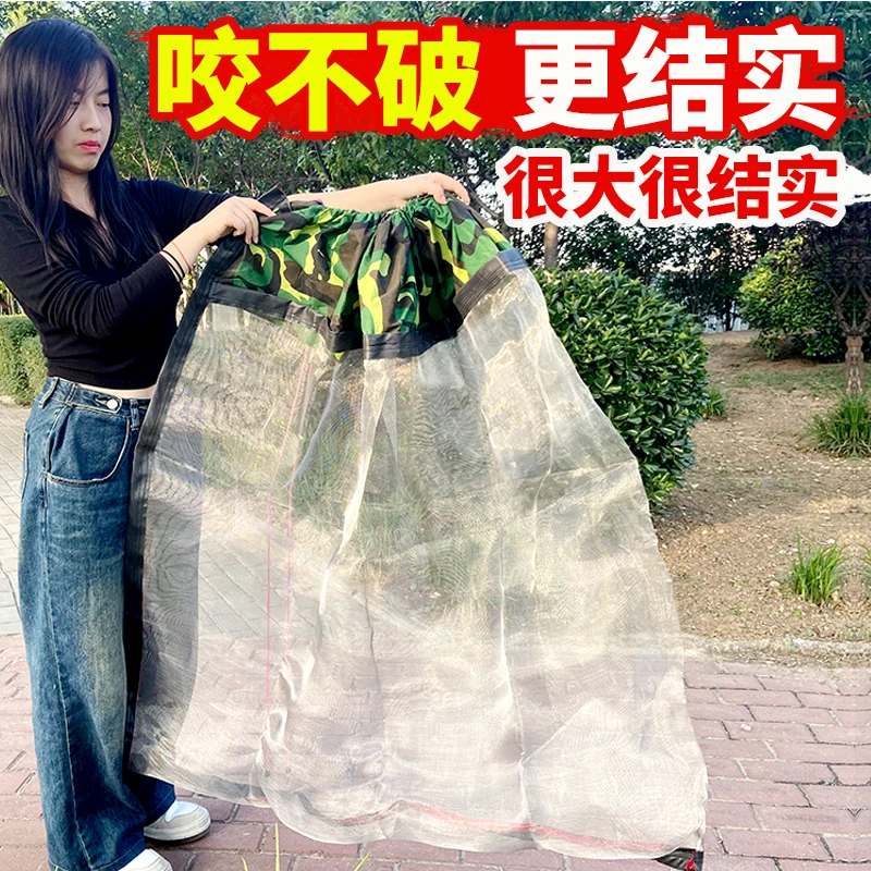 马蜂袋不锈钢网袋抓蚂蜂金环胡蜂虎头蜂专用收蜂袋装蛇装蜂窝袋子