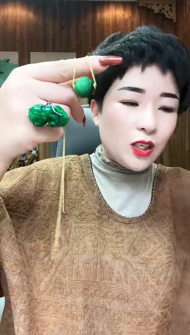 【闪购商品】翡翠颈饰未镶嵌225