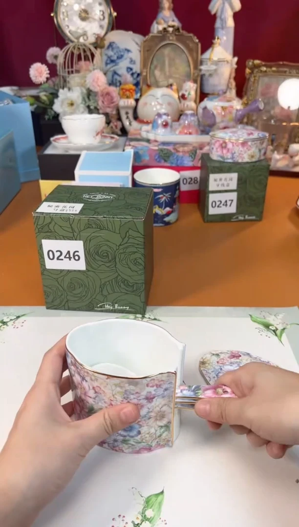 【闪购商品】JJ0246